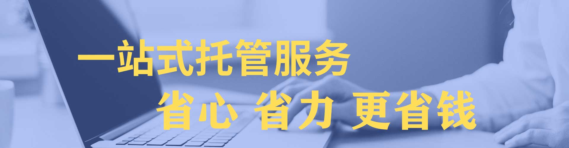 兰考百度推广托管