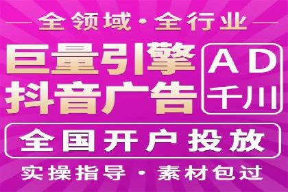 提升广告效果的关键：360信息流广告的五大成功案例解析